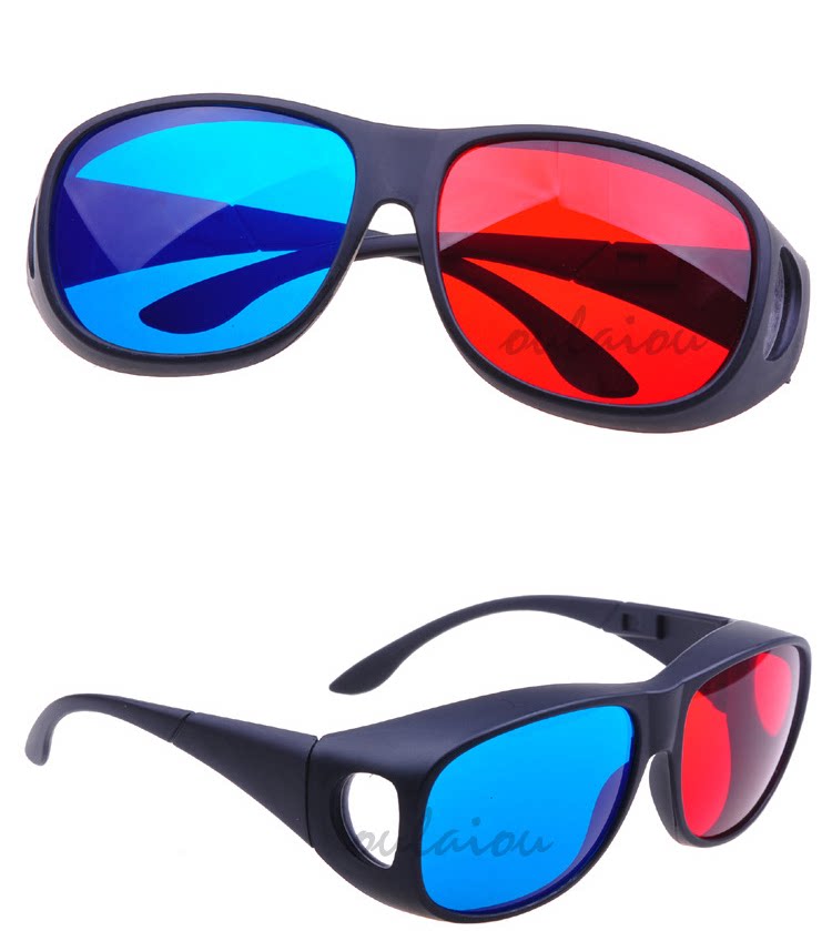 Lunettes 3D OULAIOU    - Ref 2621230 Image 18