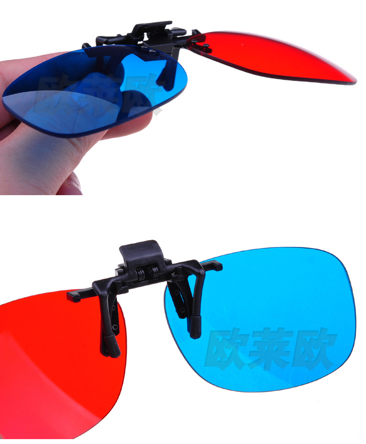 Lunettes 3D OULAIOU en plastique - Ref 1241080 Image 17
