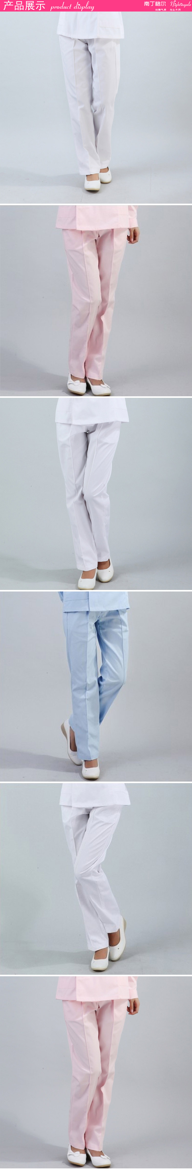 Tenue infirmière - Ref 1855958 Image 10