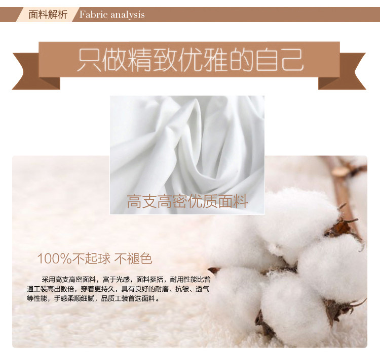 Tenue infirmière - Ref 1857152 Image 17