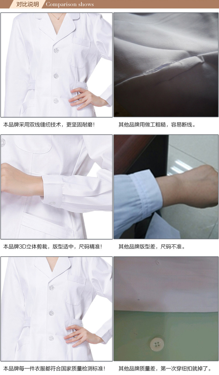 Tenue infirmière - Ref 1857152 Image 36