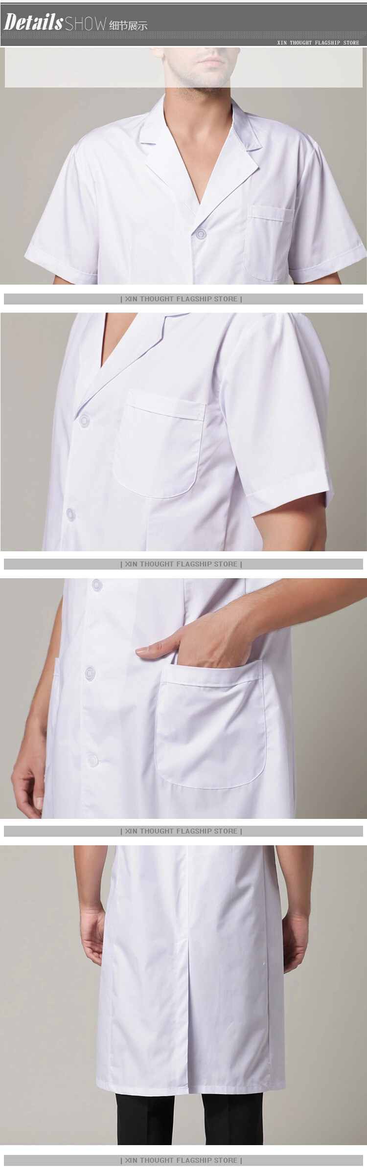 Tenue infirmière - Ref 1863088 Image 11