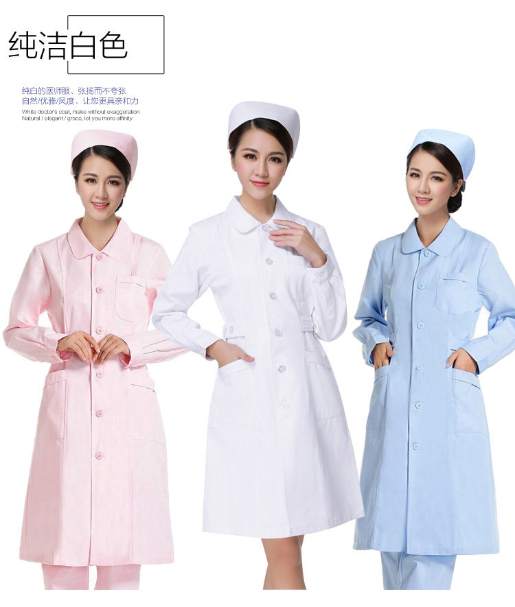 Tenue infirmière - Ref 1857152 Image 13