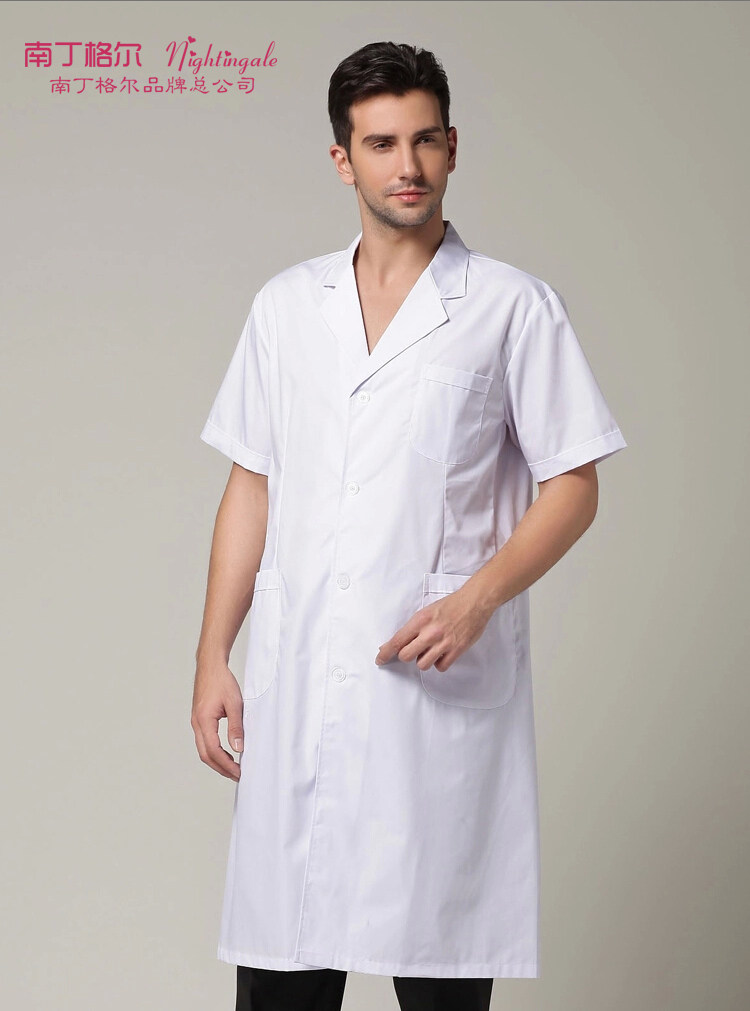 Tenue infirmière - Ref 1863088 Image 8