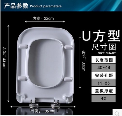 Universal Dulavette toilet lid 092710 D-code253509 006731214209 capable arrow cover plate