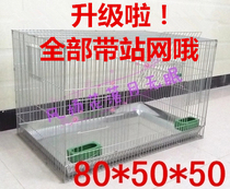 Oversized galvanized breeding cage Breeding door wire cage with parrot bird cage thickened King size super thick