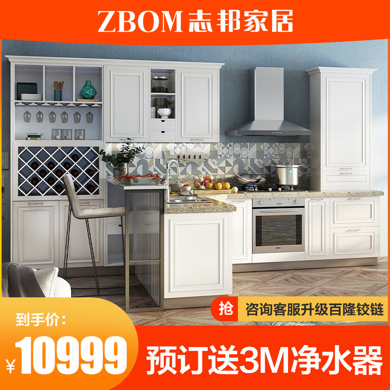 The Zhibang overall cabinet customizes the kitchen as a whole?Car Economy Type of furnishing quartz stone countertop Eden times