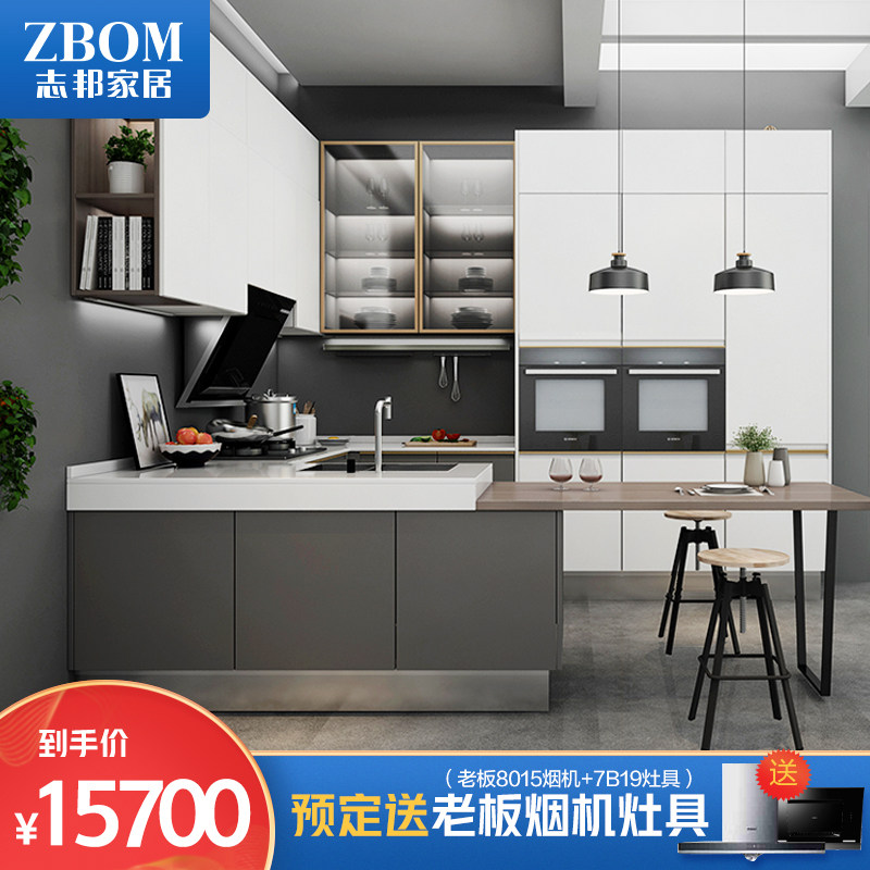 Zhibang whole cabinet west kitchen zhongdao kitchen custom home kitchen? With car stove cabinet integrated light luxury magic Jie seat RS