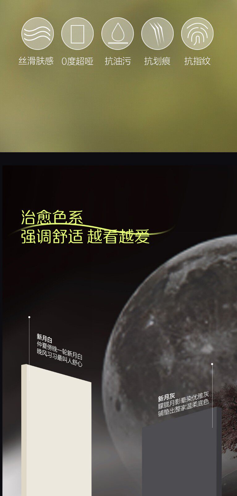 Кухонный гарнитур 志邦家居厨房整体厨柜定制家用开放一体灶台橱柜石英石台面柜琉森