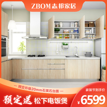 Zhibang overall cabinet custom-made cabinets modern simple quartz stone kitchen cabinets Cocoa Xili custom cabinets