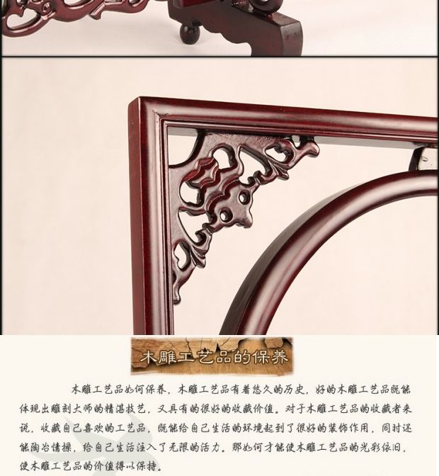 Mahogany khung hình khung gà cánh bằng gỗ màn hình màn hình chèn gỗ rắn trang trí đồ trang trí bằng gỗ khung tranh khung gương - Màn hình / Cửa sổ bình phong đẹp