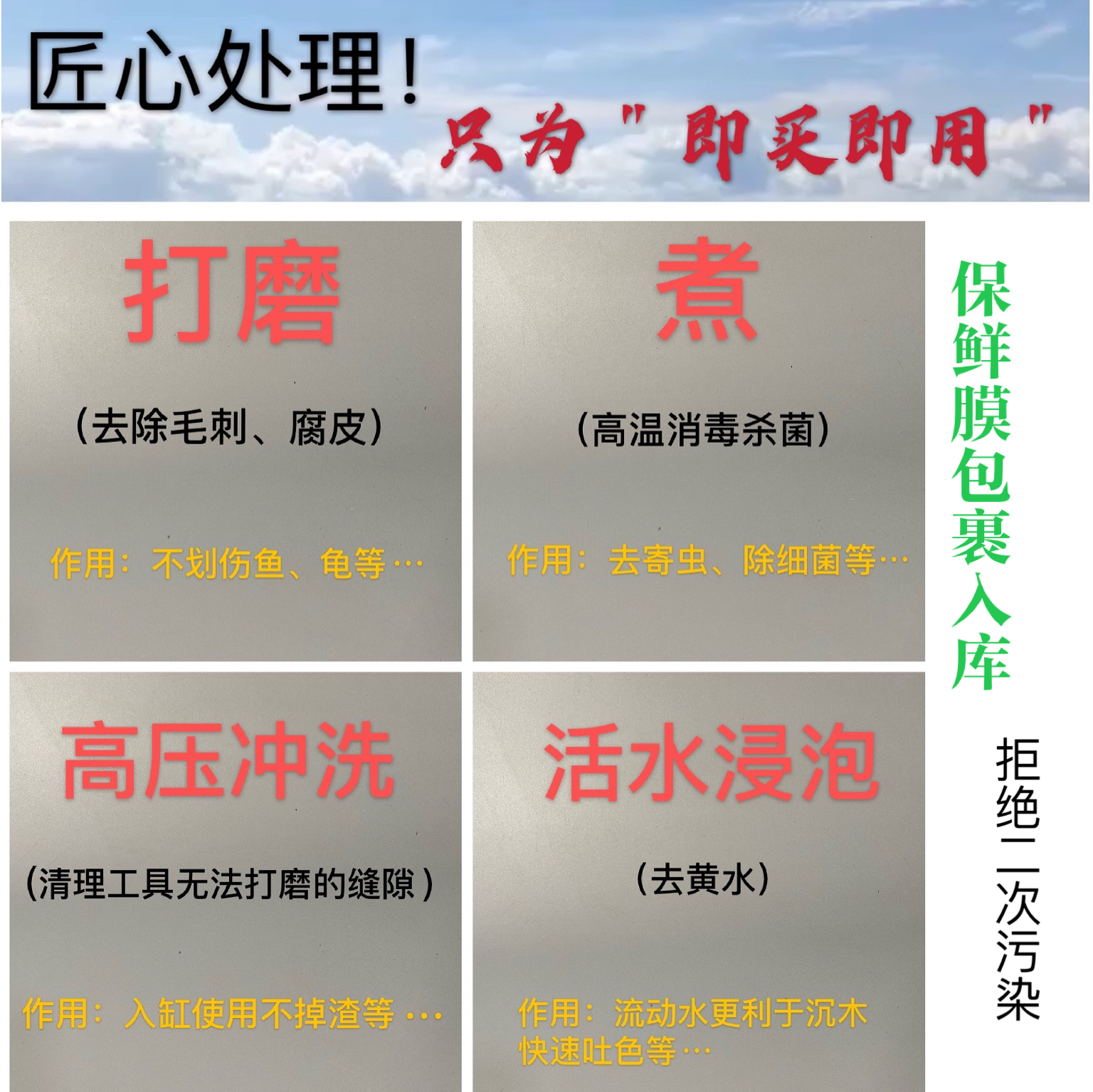紫柚沉木馬來西亞流木沉木造景木魚缸天然造景沉木南美沉木杜鵑根