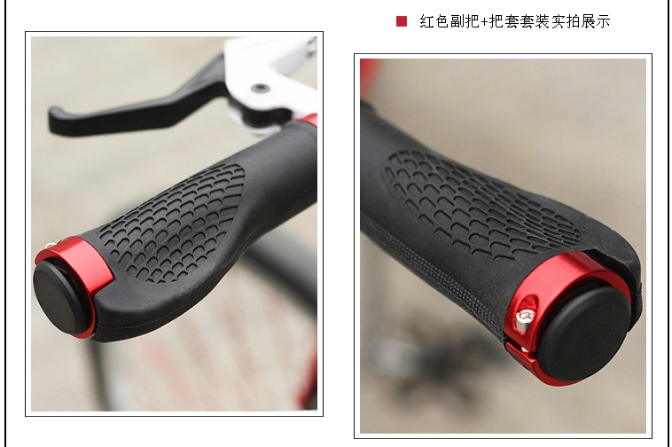 Poignées de vélo - Ref 2333728 Image 43