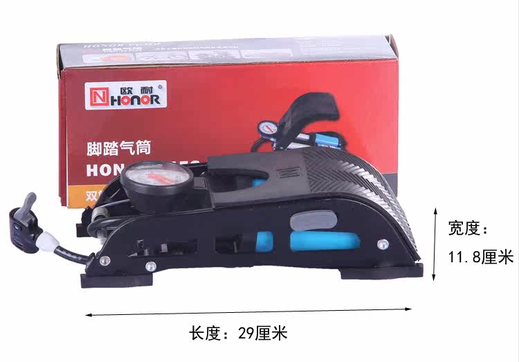 Pompe à vélo - Ref 2389540 Image 6