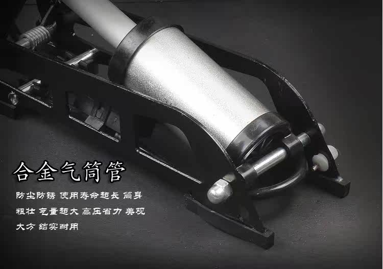 Pompe à vélo - Ref 2389540 Image 18