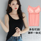 2024 new style bm vest women's inner wear black cotton top suspender all-in-one vest bra tight large size summer