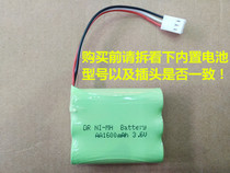ZTE ZTE telephone rechargeable battery P623 wireless fixed-line landline AA3 6V Ni-MH 1500mAhwp228