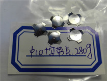 Diameter 10MM four corners with concave contacts in the middle hardware l tact switch reset button cross-shaped pot piece