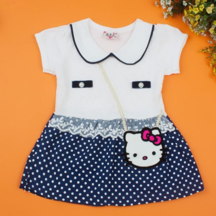 Robe enfant - Ref 2043507 Image 51