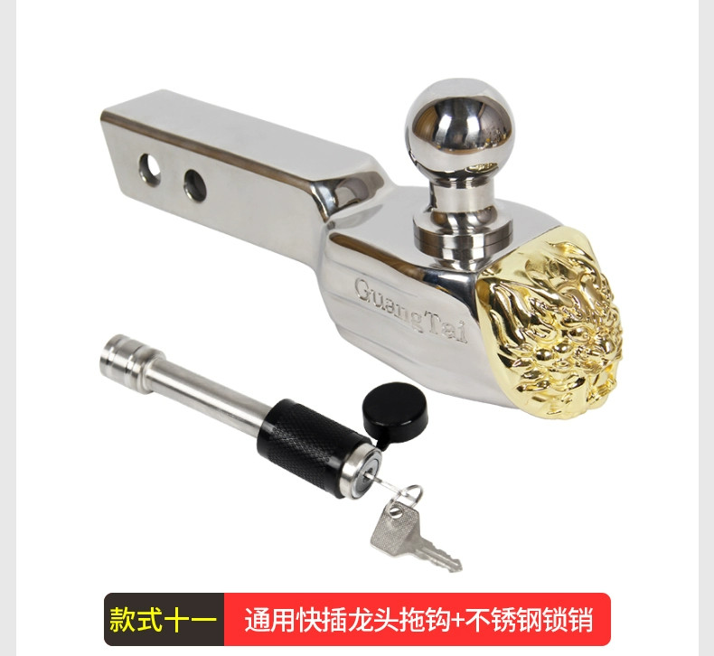 Тягово 适用于 于长城炮皮卡推车后杠改装专用拖车杠带环流氓牵引后挂虎头钩