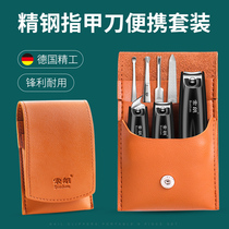 Nail knife set full trimmed fingernail clamp digging ear spoon nose cut and ear for German original shear finger tool