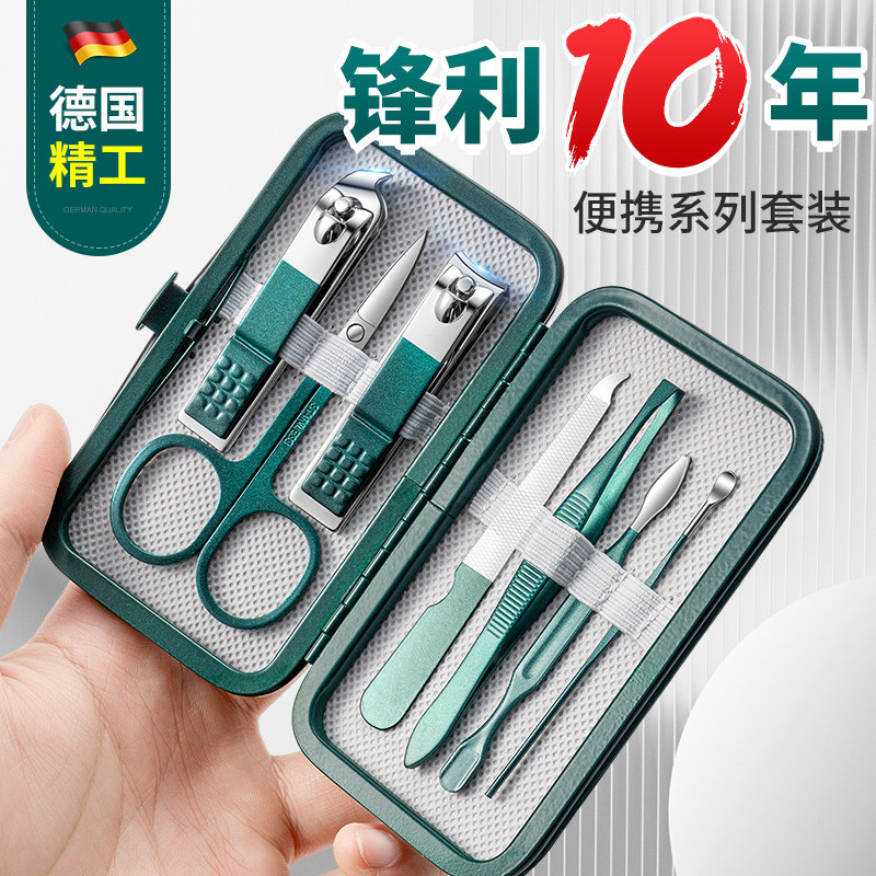 指甲刀套装2026新款指甲剪刀掏耳朵指甲钳挖耳勺高端家用修脚工具