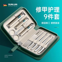 (Темно-зеленый) Анти-Splash Nail Clipper Set [Немецкий вторичный лезвие Seiko]
