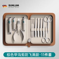 (Коричневый) Набор арктических траншеев против Splash [Немецкий вторичный лезвие Seiko].