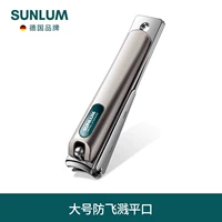 Большой анти-сплашский плоский рот [может разрезать руки, ног и ногти.] Будущее серебро.