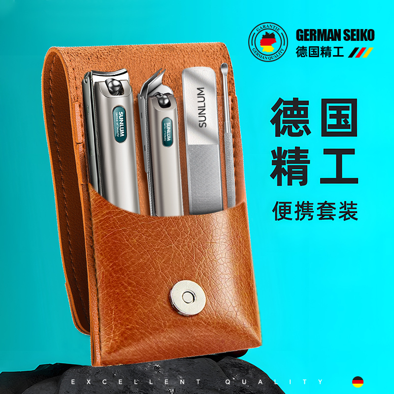 German Nail Clippers and Ear Pick Set, Home Manicure Tools, 2025 New Model, Anti-Splash Angled Nail Clippers for Men and Women