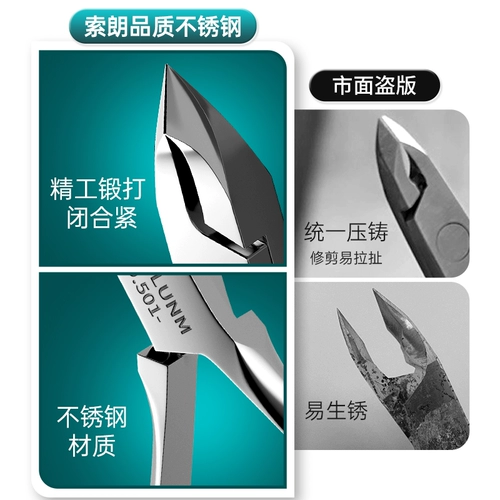 Импортный комплект для ногтей для маникюра, отшелушивает, Германия