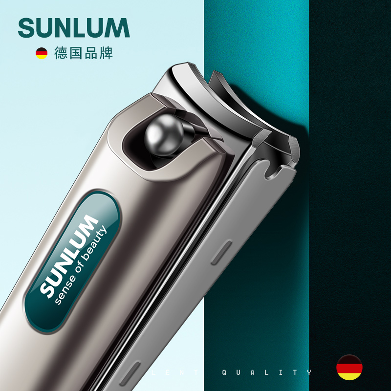 2025年新型ドイツ製爪切り 爪切り シングルハサミ 爪切りセット 家庭用 オリジナル 特注品 輸入品