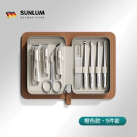 (Коричневый) набор арктической канавки 9.