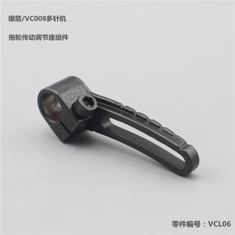 Silver Arrow VC008 multi - needle machine tight rubber trousers package drop car parts next wheel adjustment seat VCL06