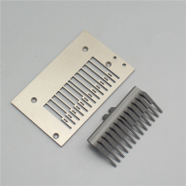 Morimoto Kansai FX4412 large square head multi-needle machine rubber trolley automatic thread cutting device needle plate needle position assembly machine