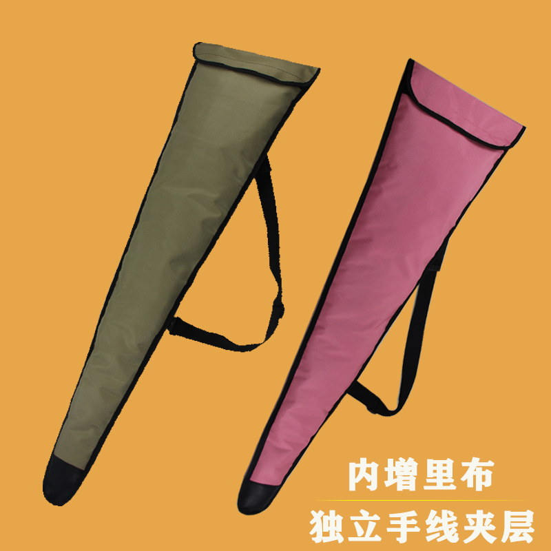 Fencing Whole Sword Bag Double Sword Bag Sword bag can be loaded with two swords foil sword Resword with sword single shoulder inclined cross to back cashier bag-Taobao