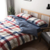 Đơn giản gối bông rửa sạch bông bông 48x74cm rắn trường hợp đơn gối Tenjiku bông gối 2 - Gối trường hợp gối hơi cao cấp Gối trường hợp