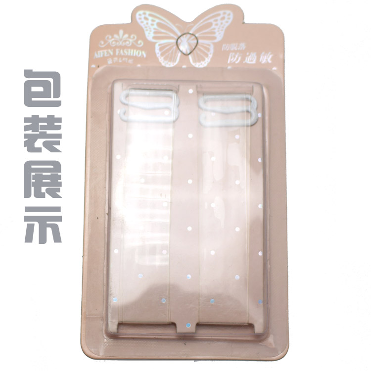 Bretelles pour lingerie - Ref 818029 Image 6