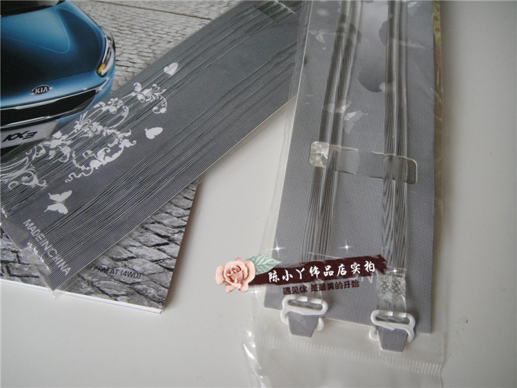 Bretelles pour lingerie - Ref 818029 Image 7