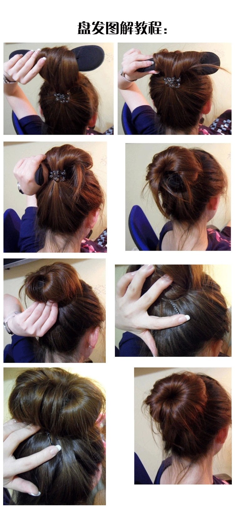 Accessoire coiffure - Ref 1201234 Image 16