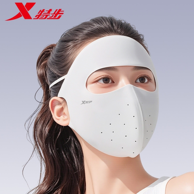 2026年特步热销防晒面罩100万+