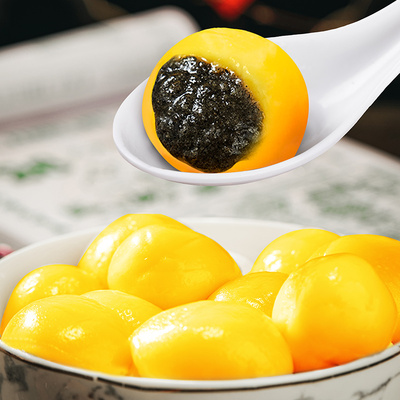 大黄米汤圆花生芝麻馅400g*2袋