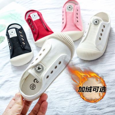 【美国匡威授权正品】儿童帆布鞋