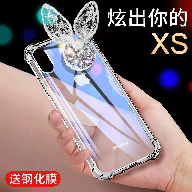 Air bag iPhone X phone protective shell anti-fall Apple X transparent cover new xs max tide card women's xr full bag silicone gel soft glue light thin 10 net red thickened xs lovers call flash 8