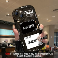 [Через Black-Earn Money+Flash Powder Card] Четыре боковые подушки безопасности ★ антисвязание и скользкие