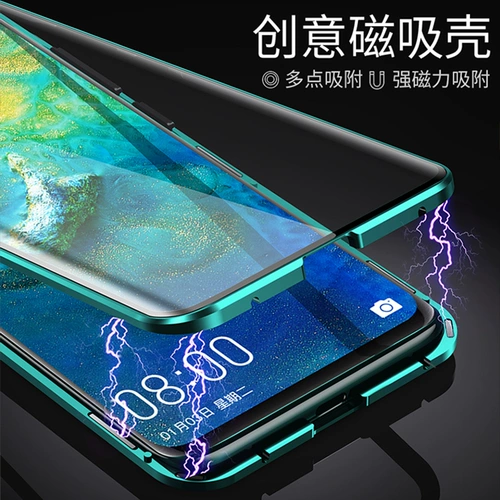 Подходит для двойного стекла Huawei Mate20 Case Mobile Phone Mab