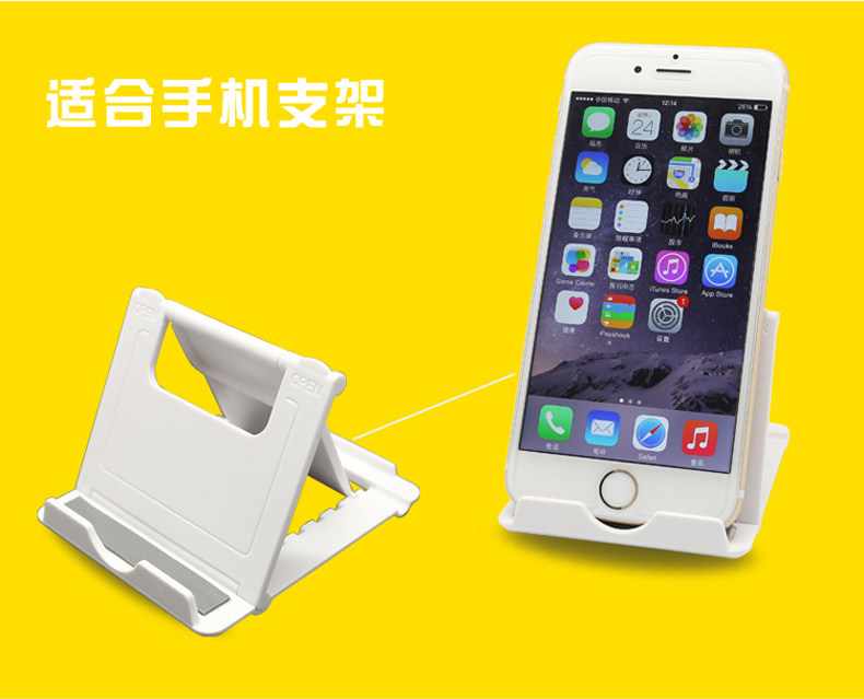 Support téléphone portable - Ref 1356653 Image 11