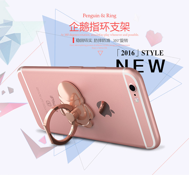 Support téléphone mobile - Ref 1365204 Image 6