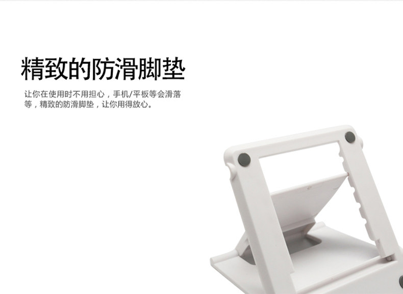 Support téléphone portable - Ref 1356653 Image 14