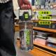 Large Capacity Water Bottle for Men and Women, 2026 New Model, High Temperature Resistant Sports Water Bottle, Large Size 2000ml